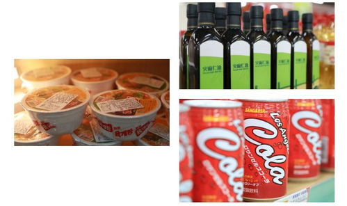 海淘保真又便宜！大連首家大型國企跨境精品館登陸，保健食品放心購