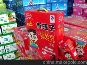 食品飲料價(jià)格與批發(fā) 從第4頁(yè)看行業(yè)趨勢(shì)與廠家直供機(jī)會(huì)